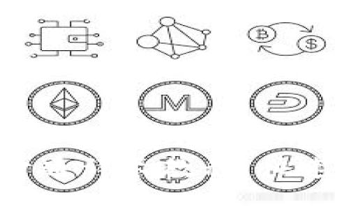 新手必看：虚拟币开通详尽教程，快速入门加密货币世界