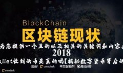 在此为您提供一个且的以