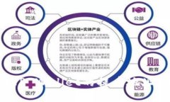 如何找到TP Wallet的提币地