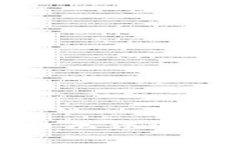 TPWallet观察区交易无法进行