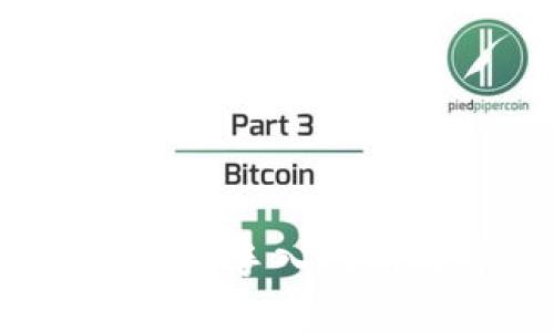 币派虚拟交易：新手入门指南与交易技巧