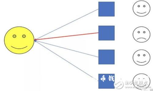 如何将TP中的ETH和HT转到火币钱包：全面指南