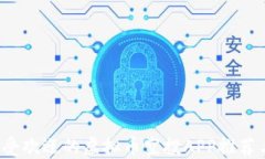 2023年最受欢迎的虚拟币空