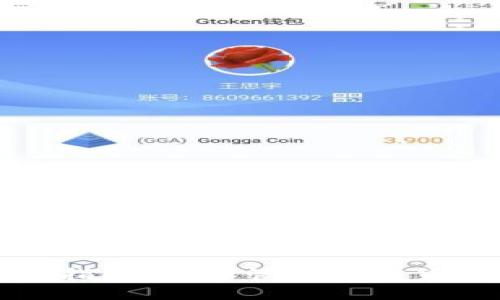 tpwallet使用指南:安全管理加密货币的最佳实践