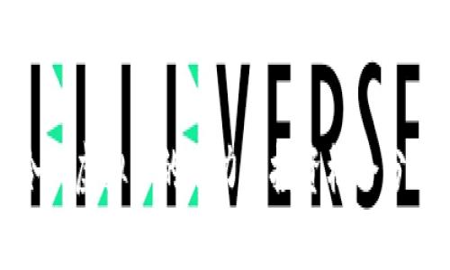 冷门虚拟币的潜力与投资机会分析