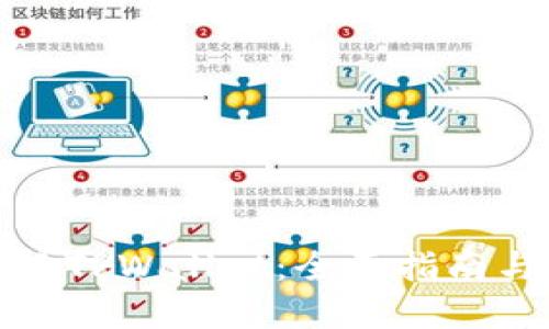 如何自定义TPWallet：全面指南与实用技巧