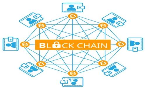 什么是BISS虚拟币？全方位解析与投资前景