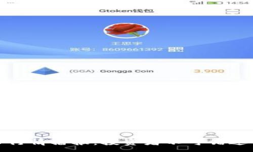 :
最新虚拟币行情播报：投资者不可错过的市场动态