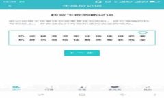 TPWallet 最新更新：用户体验与安全性提升