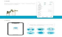 如何下载TPWallet苹果版本：