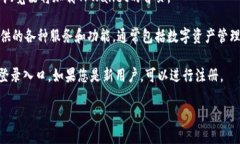 要打开TPWallet首页，您可以