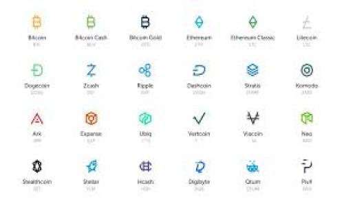 围堵虚拟币：全球监管趋势与未来发展