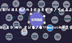 为了更好地回答这个问题