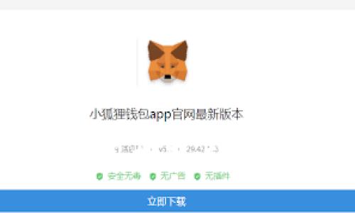 tpwallet下载与使用指南:轻松管理你的数字资产