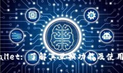 TPWallet: 了解其互换功能及