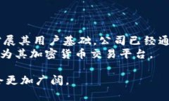    Monaco虚拟币：未来数字