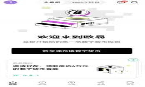 玩虚拟币亏钱了怎么办？教你有效应对方法与心态调整