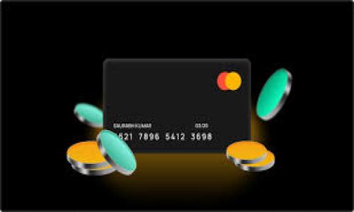 

深入剖析MCY虚拟币APP：让你的投资更智能！