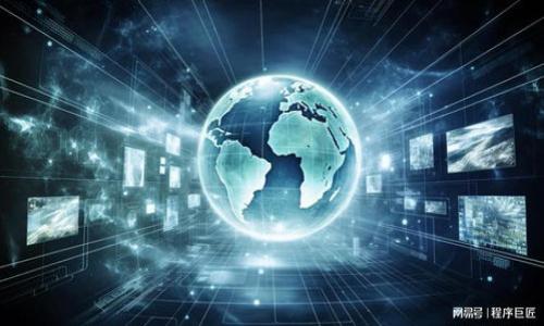   如何解决TP Wallet中无缘无故少钱的问题？ / 

 guanjianci TP Wallet, 钱包安全, 数字货币, 钱包问题 /guanjianci 

### 内容主体大纲

1. 引言
   - 什么是TP Wallet
   - 常见的数字货币钱包问题

2. TP Wallet中出现少钱的常见原因
   - 交易费用问题
   - 黑客攻击与安全漏洞
   - 意外操作与误删除
   - 钱包同步问题

3. 如何检查TP Wallet的余额
   - 使用APP查看余额
   - 检查交易记录
   - 联系客服支持

4. 如何增强TP Wallet的安全
   - 设置强密码
   - 启用双重验证
   - 定期更新软件

5. 当发现TP Wallet少钱时的应对措施
   - 立即更改密码
   - 联系TP Wallet官方支持
   - 查找外部帮助渠道

6. 预防TP Wallet出现余额问题的最佳实践
   - 定期备份钱包信息
   - 避免在公共网络上使用
   - 定期检查应用权限

7. 互动环节：常见问题解答
   - Q1: TP Wallet的安全性如何？
   - Q2: 如何找回丢失的密码或密钥？
   - Q3: TP Wallet支持哪些数字货币？
   - Q4: 如果发现账户被盗，如何处理？
   - Q5: 如何优雅地退出TP Wallet？
   - Q6: 钱包应用的更新对使用有何影响？

---

### 1. 引言

随着数字货币的普及，越来越多的人选择使用电子钱包，如TP Wallet，来存储和管理他们的虚拟资产。TP Wallet以其安全性和用户友好性受到广泛欢迎，但即使是最好的钱包也可能出现一些问题，尤其是在资金少了的情况下。很多用户在使用TP Wallet时会发现余额异常，无法解释其原因，这常常让人感到困惑和焦虑，本文将详细探讨TP Wallet中无缘无故少钱的问题，并提供解决方案。

### 2. TP Wallet中出现少钱的常见原因

#### 2.1 交易费用问题

在数字货币的世界中，每一笔交易都可能涉及到一定的手续费。有些用户可能没有意识到在进行转账或交易时，这些费用会直接从Wallet的余额中扣除。这种情况会导致你认为自己余额少了，但实际上是由于交易费用的原因。为了避免这种情况，用户应在交易前关注相关的费用信息.

#### 2.2 黑客攻击与安全漏洞

随着密码学和网络安全技术的不断发展，黑客攻击的手段也在不断演变。尤其是Establish一个数字资产钱包时，必须确保其安全性。如果TP Wallet的某一部分存在漏洞，黑客可能会借此机会转移用户的资产。因此，及时更新应用以及关注安全问题是非常重要的。

#### 2.3 意外操作与误删除

有时，用户自身的操作失误，比如不小心删除了账户信息或进行了错误的转账操作，都会导致余额减少。即便用户在转账前明明检查过信息，但有可能由于操作不当，导致资金意外流失。

#### 2.4 钱包同步问题

钱包未能及时同步也是导致出现余额差异的一个原因。在连接不稳定的网络或服务器故障时，TP Wallet可能无法准确显示资产的最新状态。因此，建议用户保持网络连接稳定，并定期检查和刷新钱包信息。

### 3. 如何检查TP Wallet的余额

#### 3.1 使用APP查看余额

TP Wallet具有直观的用户界面，用户可以在主页上轻松查看到自己的账户余额。确认余额的同时，务必确保网络连接良好，以避免信息显示不全或延迟。

#### 3.2 检查交易记录

如果发现余额异常，检查最近的交易记录是个好主意。TP Wallet会记录每一笔交易、每一项费用和收入。通过查看交易历史，用户可以确认是否有未授权的转账或花费。

#### 3.3 联系客服支持

在尝试以上方法仍无法解决问题的情况下，及时与TP Wallet的客户服务团队联系是明智之举。他们可以帮助用户更详细地查看钱包的数据，找出异常的原因。

### 4. 如何增强TP Wallet的安全

#### 4.1 设置强密码

确保钱包的安全是用户的责任。设置一个强密码能够有效保护账户不被他人轻易访问。密码应包含字母、数字和特殊字符，长度至少在12位以上。

#### 4.2 启用双重验证

许多数字钱包都支持双重验证功能，这是一种额外的安全层，要求用户在登录或进行重要操作时提供额外的验证信息。启用双重验证可以大大降低账户被黑客攻击的风险。

#### 4.3 定期更新软件

TP Wallet开发团队会定期发布更新，以修补安全漏洞和加强系统功能。用户应密切关注更新信息，并在第一时间进行下载更新，以确保自己的钱包始终处于最佳状态。

### 5. 当发现TP Wallet少钱时的应对措施

#### 5.1 立即更改密码

一旦发现钱包余额异常，最重要的第一步就是立即更改密码。这可以防止黑客继续进行未授权的操作，并保护其余资产的安全。

#### 5.2 联系TP Wallet官方支持

用户应尽快与TP Wallet的官方客户支持人员取得联系，报告问题并寻求帮助。他们可以提供具体的指导和建议，帮助用户解决问题。

#### 5.3 查找外部帮助渠道

有时，社区的力量能够帮助用户发现更多的信息和资源。通过各大社会媒体和数字货币论坛，与其他用户分享经验，寻求建议也是一种有效的方式。

### 6. 预防TP Wallet出现余额问题的最佳实践

#### 6.1 定期备份钱包信息

备份是保护数字资产的重要步骤，用户应经常备份自己的钱包信息，包括私钥和助记词。将其保存在安全的地方，以防止由于设备故障或其他问题导致丢失数据。

#### 6.2 避免在公共网络上使用

尽量避免在公共Wi-Fi网络上访问TP Wallet，因为公共网络可能存在被黑客攻击的风险。在使用公共网络后应及时更改密码和其他敏感信息。

#### 6.3 定期检查应用权限

检查TP Wallet应用的权限，确保没有过多不必要的权限被赋予。这样可以在一定程度上提高安全性，保护用户资产不被滥用。

### 7. 互动环节：常见问题解答

#### Q1: TP Wallet的安全性如何？

TP Wallet在安全性方面采取了多种措施，包括多重加密、定期更新和用户自主设置安全设置。相比其他钱包，TP Wallet被认为合较高安全性，但用户仍需保持警惕。

#### Q2: 如何找回丢失的密码或密钥？

如果用户忘记了密码，通常可以通过安全问题或者邮箱找回。如果丢失的是私钥，那么恢复钱包就变得很困难了，用户需确保在创建钱包时一定要妥善保管这些信息。

#### Q3: TP Wallet支持哪些数字货币？

TP Wallet支持多种常见的数字货币，如比特币、以太坊、狗狗币等。用户可以根据需求选择合适的类型进行存储。

#### Q4: 如果发现账户被盗，如何处理？

一旦发现账户被盗，用户应该立即更改各个相关账户的密码，联系TP Wallet客服并收集所有信息，以便寻求法律或官方的帮助。

#### Q5: 如何优雅地退出TP Wallet？

用户可以在应用内找到账户设置，选择注销或退出账户。确保在退出前备份好所有数据，以免丢失资金。

#### Q6: 钱包应用的更新对使用有何影响？

钱包应用的更新通常包括安全修复和新功能，但也可能会改变用户界面或某些功能的操作方式。更新后用户应特别注意相关的使用说明，以便顺利过渡。

以上是关于TP Wallet余额减少问题的详细介绍和解决方案，以帮助用户更好地理解和管理他们的数字资产。希望能为每位用户提供有用的信息和帮助。