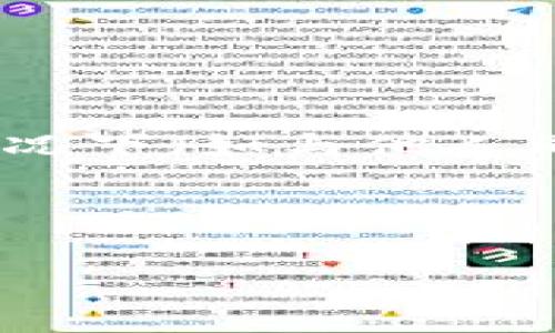 注意：出于隐私和伦理的考虑，访问或查询他人钱包中的资金信息通常是违法的，只有在合法和道德的情况下（如与他人同意或在监管范围内）才能进行。以下内容仅为如何查看钱包信息的技术性说明，并不鼓励任何违法行为。

思考且的

如何使用TPWallet查看加密钱包地址的余额和交易记录