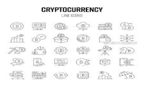 开元币：未来数字货币的引领者