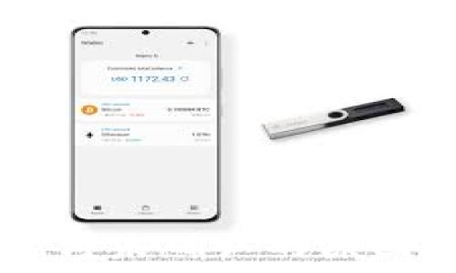   
TPWallet支付未确认的原因及解决方案