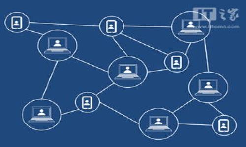   tpwallet币被盗了怎么办？全面解析与应对策略 / 

 guanjianci tpwallet,币被盗,虚拟货币安全,数字资产防护 /guanjianci 

## 内容主体大纲

1. 引言
   - 简述虚拟币的普及及其安全性问题
    
2. TPWallet概述
   - TPWallet的功能和用途
   - 为什么使用TPWallet

3. 币被盗的现象
   - 影响范围
   - 常见的盗币手法

4. 如何应对币被盗事件
   - 第一时间的应对措施
   - 联系平台和警方的步骤
   - 个人资料保护

5. 安全防护策略
   - 如何保障账户安全
   - 密码设置与双重验证
   - 定期审查和备份

6. 提高防范意识
   - 常见的网络诈骗手段
   - 社区教育与交流的重要性

7. 未来的安全发展
   - 区块链技术的持续进步
   - 政策与行业规范的变化

8. 结论
   - 强调安全意识和手段的重要性

## 正文内容

### 引言

近年来，随着数字货币的迅猛发展，越来越多的人开始接触和使用虚拟币。TPWallet作为一种便捷的数字货币钱包，深受用户的欢迎。但是，随着虚拟币的日益高企，币被盗的事件也时有发生。许多用户在面对此类情况时感到无助，不知该如何应对。因此，本文将详细探讨币被盗的现象、应对措施、安全防护策略及未来发展的趋势。

### TPWallet概述

TPWallet是一款支持多种数字货币存储与交易的钱包应用程序。它具备了资产管理、交易所连接、安全验证等多种功能。在日常使用中，用户能够轻松进行虚拟货币的转账、交易等操作，因而成为了许多投资人首选的钱包。

TPWallet的优点不仅在于其易用性和便捷性，还在于其较高的安全性。但在实际使用中，用户仍需时刻保持警惕，以避免安全隐患。

### 币被盗的现象

#### 影响范围

币被盗现象不仅影响个人用户，也对整个数字货币市场造成了恶劣的影响。频繁的盗币事件不仅让用户失去资金信心，也让潜在的投资者对数字货币的安全性产生疑虑。这种不信任感可能直接导致市场的萎缩和价值的下跌。

#### 常见的盗币手法

网络黑客常用的方法包括钓鱼攻击、恶意软件、社交工程等。例如，通过伪装成客服，诱导用户输入私钥，或者通过发送带有恶意链接的邮件进行攻击。对于普通用户来说，识别这些手法极为困难，这也是很多人为何会遭受损失的原因。

### 如何应对币被盗事件

#### 第一时间的应对措施

发现币被盗后，用户需要保持冷静，及时进行应对。首先要检查账户的交易记录，确认被盗的金额和时间。接下来，立即将剩余资产转移到另一个安全的钱包中。这是为了防止攻击者进一步获取更多资产。

#### 联系平台和警方的步骤

如果用户在TPWallet发现自己币被盗，立即联系TPWallet的客服，并按照他们的指导进行下一步的操作。同时建议用户及时向当地警方报案，提供所有关于盗取资金的证据，增加找回资金的可能性。

#### 个人资料保护

在此过程中，用户需确保其个人数据的安全，避免与可疑的网站或个人进行任何联系。同时，若有客服要求提供私钥或个人信息的情况，要高度警觉，避免进一步的信息泄露。

### 安全防护策略

#### 如何保障账户安全

账户安全是保障数字钱包安全的前提。用户普遍应该使用强密码，避免使用简单易记的名字或日期。存在风险时，及时更改密码，以增强安全性。

#### 密码设置与双重验证

强烈建议用户启用双重验证等安全手段，以增加攻击的难度。即使攻击者能够获取用户的密码，没有第二层验证也无法进行资金的转移。

#### 定期审查和备份

定期审查账户的交易记录，及时发现可疑交易是维护安全的一个重要措施。同时，用户应定期备份钱包文件，防止因意外情况导致数据丢失。

### 提高防范意识

#### 常见的网络诈骗手段

网络诈骗层出不穷，用户要了解常见的骗局，以提高自身的防范意识。比如常见的有虚假交易所、虚假ICO等，用户在参与这些活动前应多做一些研究。

#### 社区教育与交流的重要性

增强整体社区的防范意识，定期举行安全性讲座和分享，帮助用户提高识别风险的能力。同时，用户也可以通过一些社交平台成立讨论小组，分享个体经验和教训。

### 未来的安全发展

#### 区块链技术的持续进步

虽然目前的安全性仍存在一些隐患，但是随着区块链技术的不断进步，未来数字货币的安全性将持续提升。比如，新技术能够增强加密算法，让黑客更难入侵。

#### 政策与行业规范的变化

各国政府对于数字货币的监管政策正在逐步完善，行业内也在定期进行自查。随着政策的变化，数字货币的交易环境将愈发规范，从而提升用户的安全感。

### 结论

通过对TPWallet币被盗事件的分析与解决方案的探讨，我们可以看到，安全意识在数字货币的使用过程中是至关重要的。用户不仅要掌握必要的安全防护技能，也要随时保持对新型攻击手法的警惕，从而更好地保护自己的资产，确保安全使用虚拟货币。

## 提出的问题及详细解答

### 问题1：TPWallet是什么，有什么突出功能？

TPWallet是一款数字货币钱包，支持多币种存储与交易，为用户提供了丰富的功能。
  
### 问题2：币被盗的常见手法有哪些，如何识别？

常见的有钓鱼攻击、社交工程等，用户可通过多种手段提高警惕与识别能力。

### 问题3：一旦资金被盗，用户该如何应对？

冷静处理，及时联系客服和报警，防止造成更大损失。

### 问题4：如何有效保障TPWallet的安全性？

通过设置复杂密码、启用双重验证、定期备份等措施确保账户安全。

### 问题5：如何提高自身的防范意识，避免成为受害者？

了解常见的网络欺诈手法，增强社会交流与教育，提升自身防御能力。

### 问题6：未来数字货币的安全发展趋势如何？

随着技术创新和政策完善，数字货币的安全性将日益增强，用户的信任度将提升。 

以上为详细的内容构架与问题描述，可以根据具体需求将其扩展为3500字以上的深度分析文章。