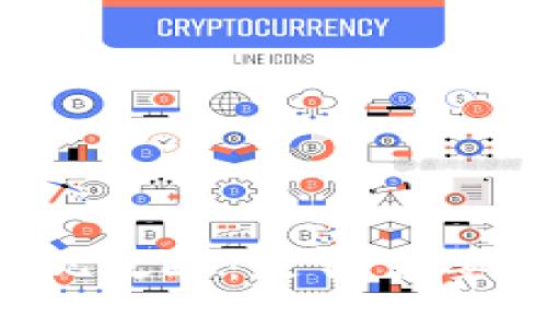 TPWallet变现攻略：是否需要转到交易所？