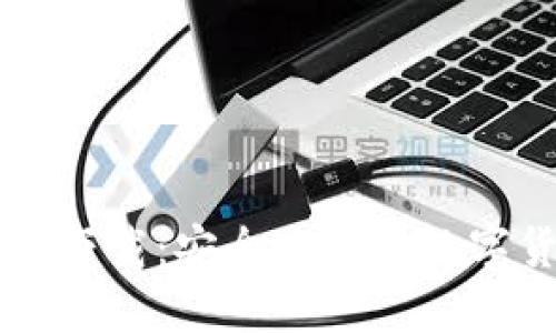 SC虚拟币钱包下载：安全方便的数字货币管理工具