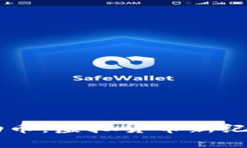 印尼泰勒币：虚拟货币新纪元的开启