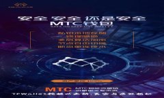 TPWallet挖掘以太坊：真实与