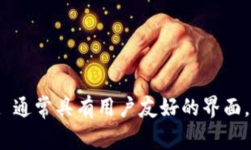 TPWallet 是一个多链数字资产，旨在为用户提供安全、便捷的加密货币管理工具。它支持多个区块链网络，允许用户存储、转账、交易和管理不同种类的加密资产。TPWallet 通常具有用户友好的界面，并集成了各种去中心化应用（DApp），使用户能够在一个平台上完成多种操作。此外，TPWallet 也可能具备安全性功能，如私钥管理、助记词保护等，以确保用户的资产安全。