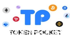 tpwallet授权需要密码吗？深